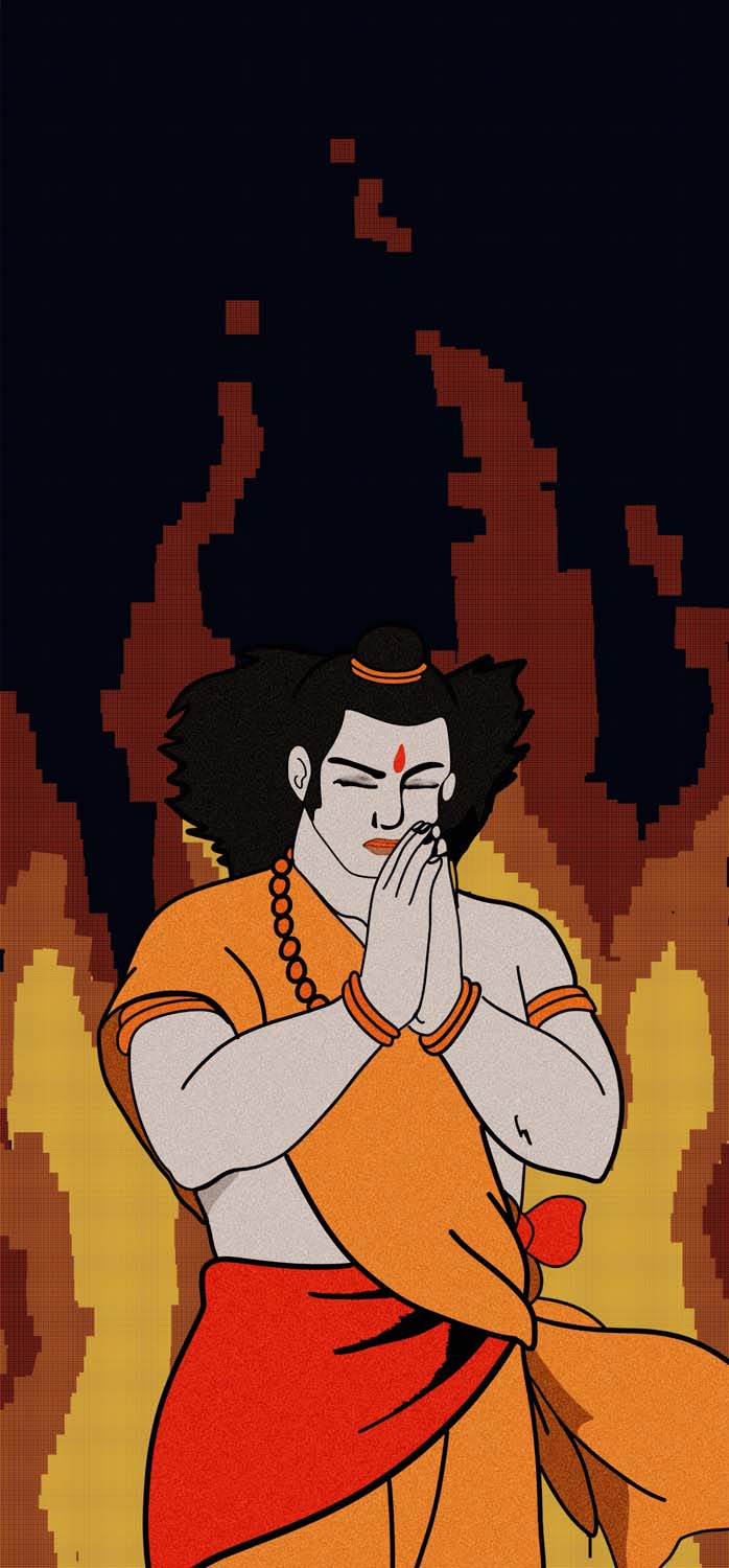 Shree Ram Anime Fond decran HD